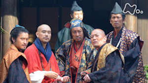 大河ドラマ　平清盛　第３５回　わが都、福原