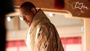 大河ドラマ　平清盛　第４５回　以仁王の令旨