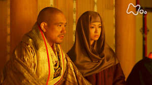 大河ドラマ　平清盛　第４８回　幻の都