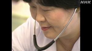 時をかけるテレビ～今こそ見たい！この１本～　たったひとりの医師として～えりも・辺地医療の１１年～