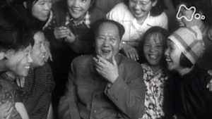 映像の世紀バタフライエフェクト　毛沢東　革命と独裁