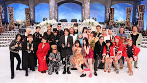 夜のスジガネスタジオ2025　　　スジガネ入りミュージシャンによるスタジオライブ