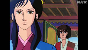 アニメーション紀行「マルコ・ポーロの冒険」　（３４）南海の嵐