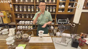 プロフェッショナル　おうち時間を楽しく！プロの極意