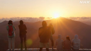 小さな旅　縁　人生彩る　～徳島県　剣山～