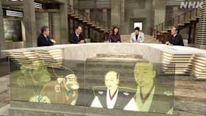 英雄たちの選択　卑怯（ひきょう）者と呼ばれて～信長を裏切った男　荒木村重～