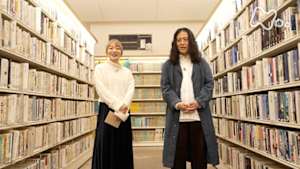 ドキュメント２０ｍｉｎ．　又吉直樹の図書館探訪