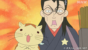 アニメ　おじゃる丸　ラッキーハムハム