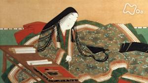 知恵泉　平安時代　女の闘い　紫式部“こじらせ女子が自分らしく生きる極意”