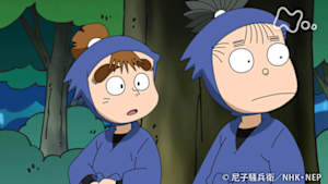 アニメ　忍たま乱太郎　ためになる本の段