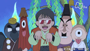 アニメ　忍たま乱太郎　あの人は誰？の段