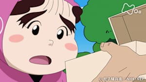 アニメ　忍たま乱太郎　おシゲを怒らせたの段