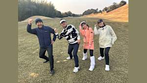 松田宣浩の「熱男ゴルフ」#14　～ゲスト：生田衣梨奈～