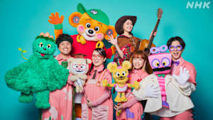 Ｔｈｅ　Ｗａｋｅｙ　Ｓｈｏｗ　地方ソングＳＰ