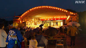 小さな旅　回り舞台　誇り再び　～茨城県　常陸大宮市西塩子～