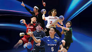 【12/13】ハンドボール2025-26 リーグＨ（4）ジークスター東京 × アルバモス大阪～ひがしんアリーナ～（12/13開催）