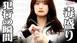 ＃129 【やりたい放題】メンバー全員騙せるか！？井上梨名が卒業前に大暴れ！