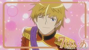 アニメ　おじゃる丸　７杯目のティーバッグの王子様