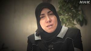 ＢＳスペシャル　ＴＨＥ　ＭＩＳＳＩＮＧ　シリア　行方不明者の家族たち