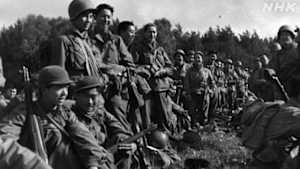 映像の世紀バタフライエフェクト　アメリカ　日系人部隊　栄光の代償