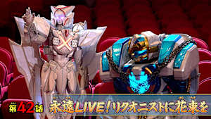 第42話 「永遠LIVE！リクオニストに花束を」