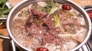 世界入りにくい居酒屋　ベトナム・ニャチャン　「メエメエ」にこだわる名店で乾杯！