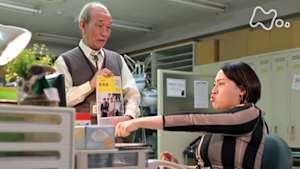 ワタシってサバサバしてるから　　（５）