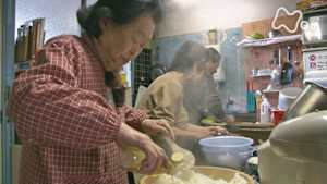 Ｎスペ　ばっちゃん～子どもたちが立ち直る居場所～