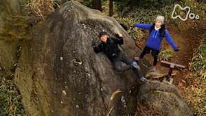 にっぽん百低山　飯道山・滋賀