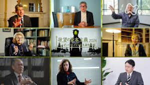 ＢＳスペシャル　欲望の資本主義２０２４　ニッポンのカイシャと生産性の謎