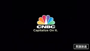 CNBC Program