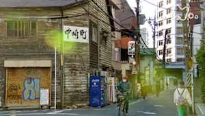 小さな旅　きょうも　ほっと一息　～大阪市　中崎町～