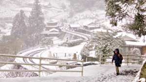 小さな旅　ふるさとつなぐ雪日和　～徳島県　三好市祖谷（いや）～