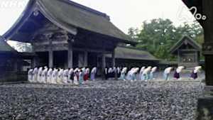 よみがえる新日本紀行　神々の会議室～島根県出雲～