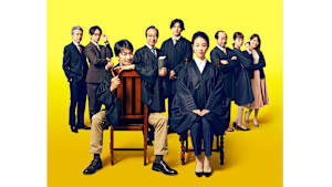 イチケイのカラス スペシャル　　　あの型破りな裁判官・入間みちおが帰ってきた！