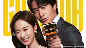 韓国ドラマ「グッジョブ」#8　【日本語字幕版】　（全12話）