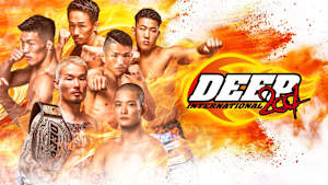 DEEP 2025.12.14 ニューピアホール