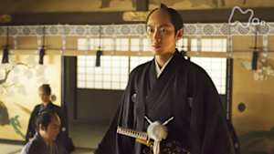 八重の桜　１９回　慶喜の誤算