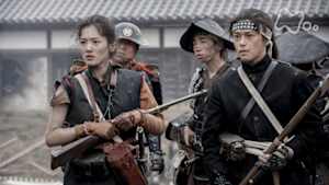 八重の桜　２７回　包囲網を突破せよ