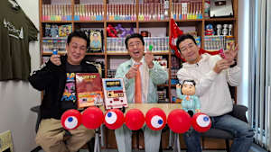 ゲームセンターCX年越し15分