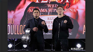 RIZIN 師走の超強者祭り