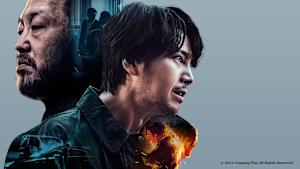 韓国ドラマ「餌【ミッキ】」#12　【日本語字幕版】　（全12話）