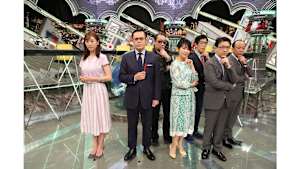 全力！脱力タイムズ　#147　　新感覚の脱力ニュースバラエティ！