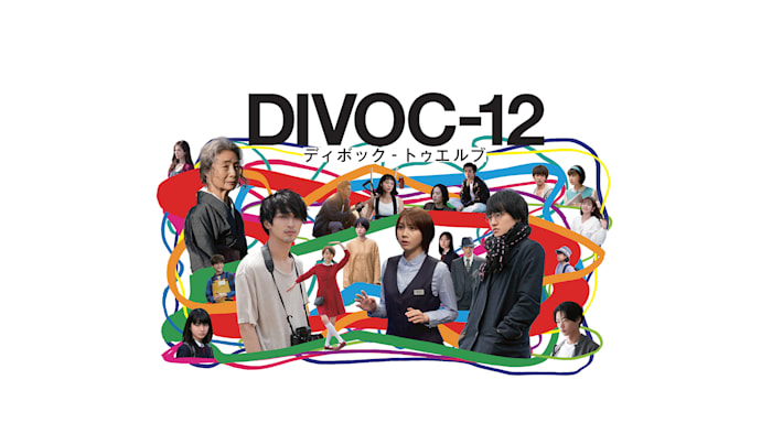 DIVOC-12