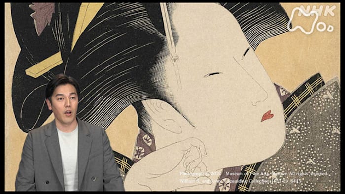 浮世絵ミステリー 浮世絵ミステリー　歌麿・国芳　ヒットの謎　～江戸　メディアの闘い～