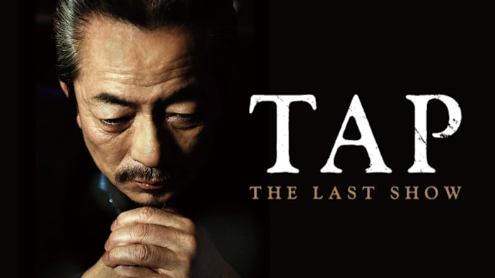 TAP-THE LAST SHOW-