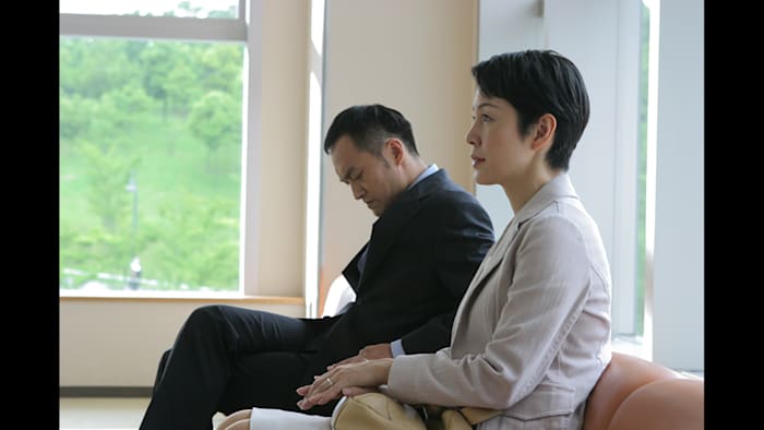 明日の記憶