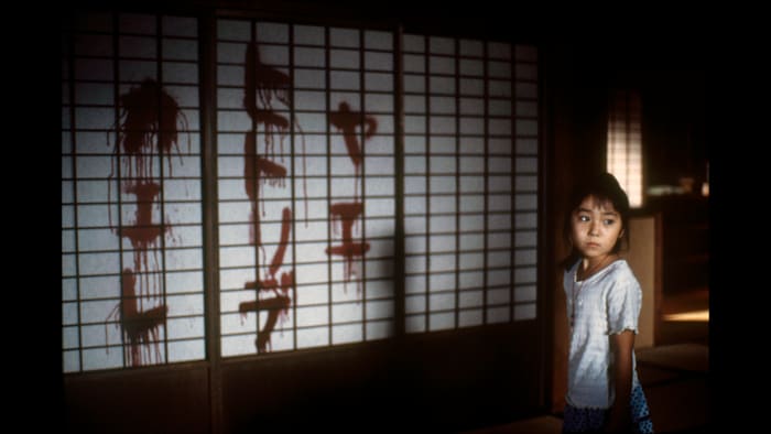 学校の怪談4（1999）