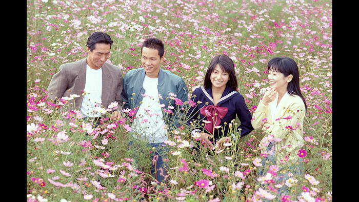 友情～Friendship～