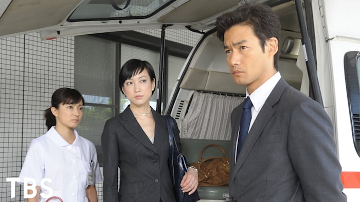 Tomorrow 陽はまたのぼる ＃1 医療は人か金か！？